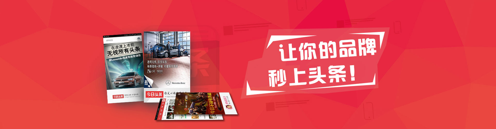 路竹百度充值返点