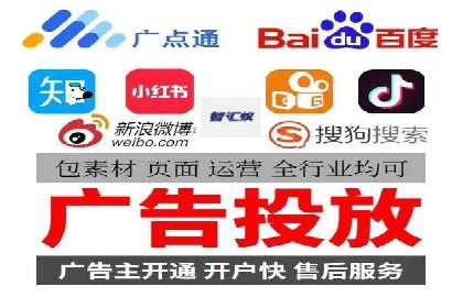 SEM托管策略：看行业巨头如何操作
