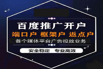 百度推广案例集锦：实战解析助力企业转型